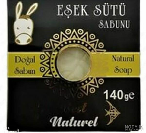 صابون شیر الاغ Donkey Milk | online-makabi.ir/ صابون شیر الاغ Donkey Milk | online-makabi.ir/