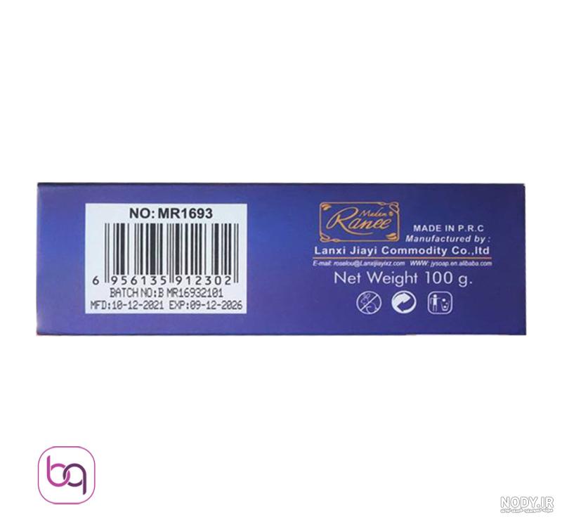 صابون شیر الاغ طبیعی best اصل ترکیه 125 گرم - بیـــــــزدن آل صابون شیر الاغ طبیعی best اصل ترکیه 125 گرم - بیـــــــزدن آل