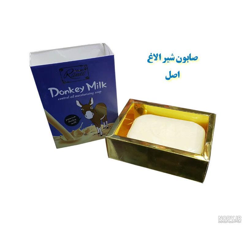 صابون شیر الاغ - محصولات طبیعی کُنار - محصولات آرایشی و بهداشتی صد در صد طبیعی صابون شیر الاغ - محصولات طبیعی کُنار - محصولات آرایشی و بهداشتی صد در صد طبیعی