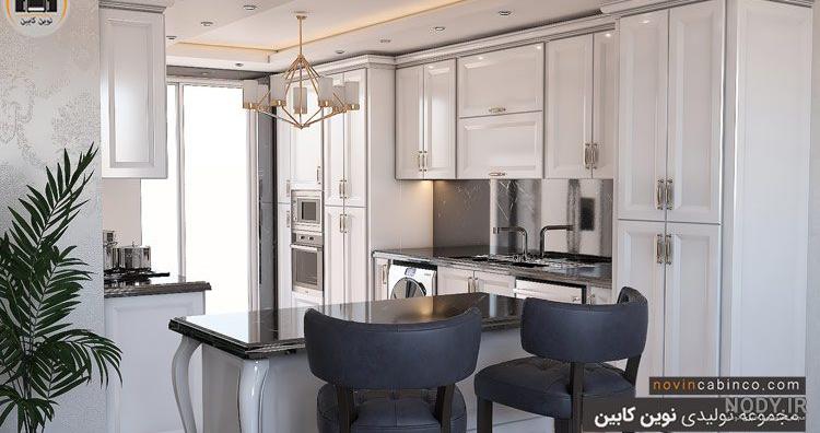 طراحی کابینت آشپزخانه سه بعدی رایگان حرفه ای - فوق العاده با کیفیت طراحی کابینت آشپزخانه سه بعدی رایگان حرفه ای - فوق العاده با کیفیت