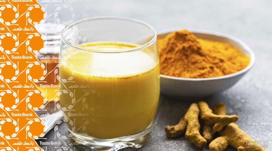 طرز تهیه شیر طلایی(شیر زردچوبه) ساده و خوشمزه توسط سارا - کوکپد طرز تهیه شیر طلایی(شیر زردچوبه) ساده و خوشمزه توسط سارا - کوکپد