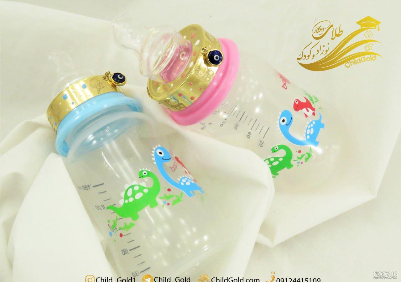 طلای کودک افشار