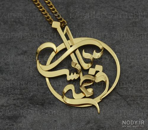 عکس اسم فاطمه سه بعدی