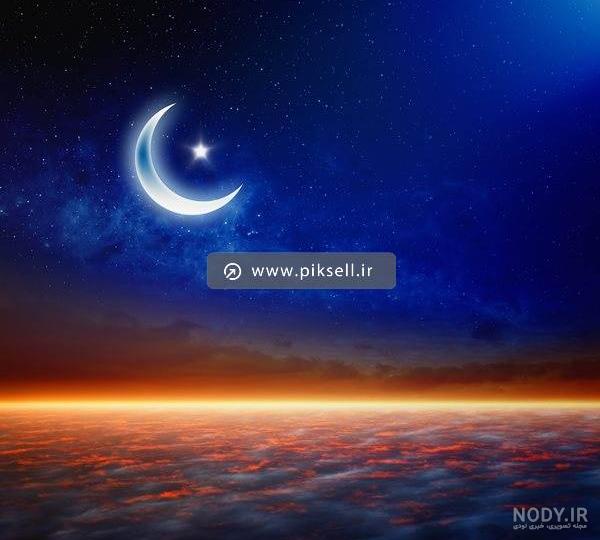عکس باکیفیت ماه و ستاره - مرجع دانلود فایلهای گرافیکی، مالتی مدیا و آموزشی