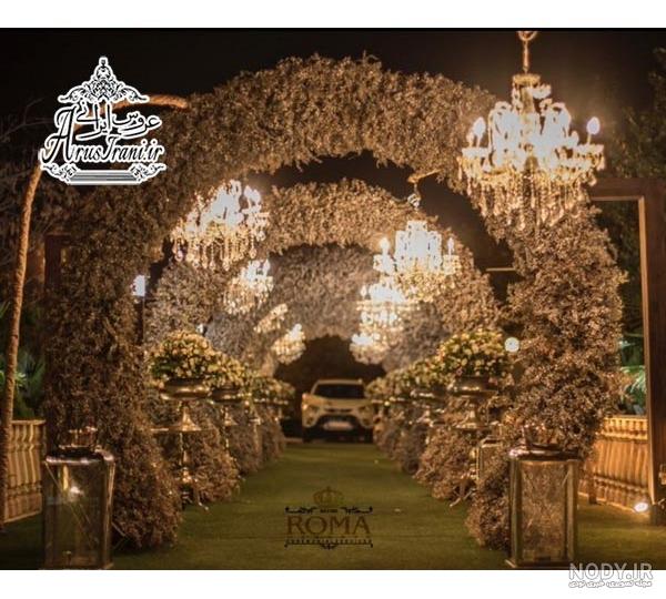 عکس های تالار شب طلایی