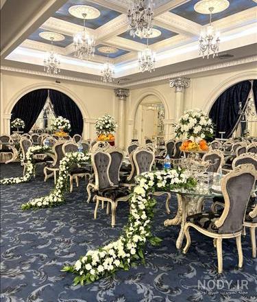 عکس تالار شب طلایی دزفول