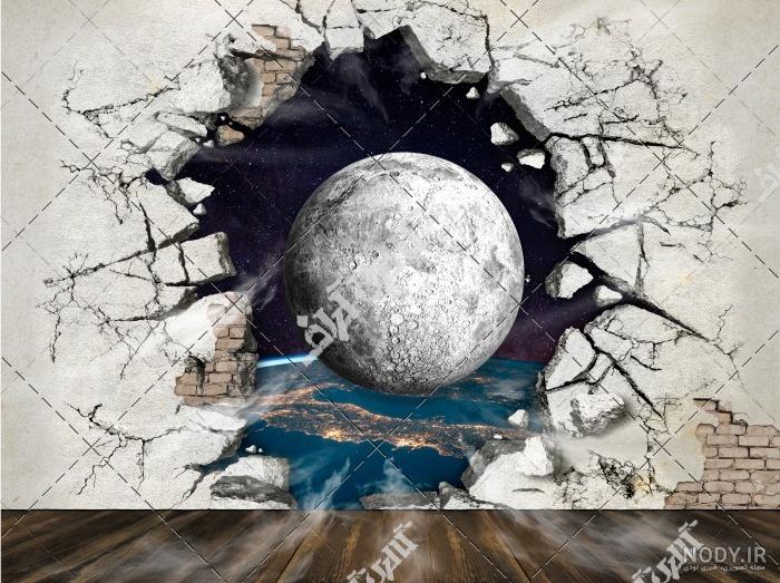 عکس سه بعدی برای تصویر زمینه