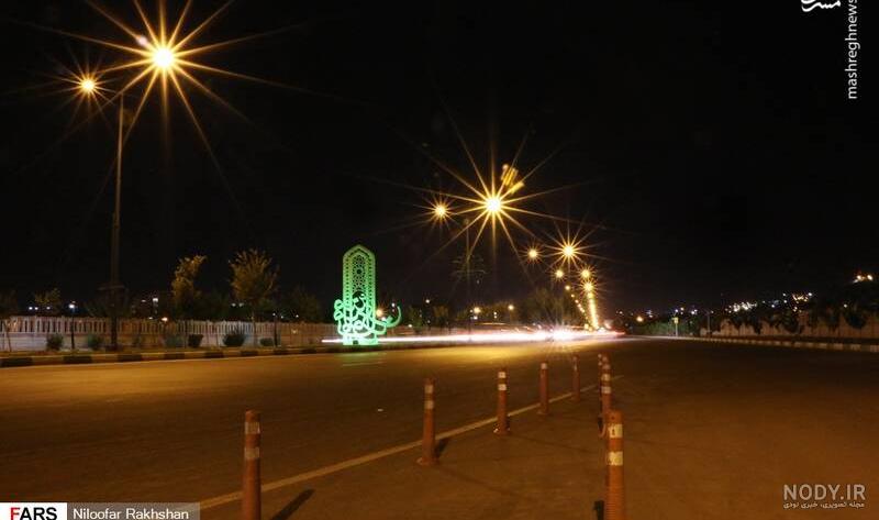 عکس شب شهرکرد ۱۴۰۰ - عکس نودی