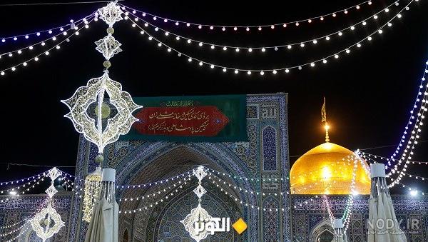 عکس شب عید غدیر