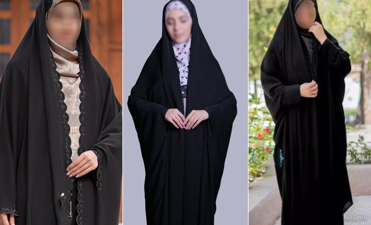 عکس مدل های چادر ملی - عکس نودی