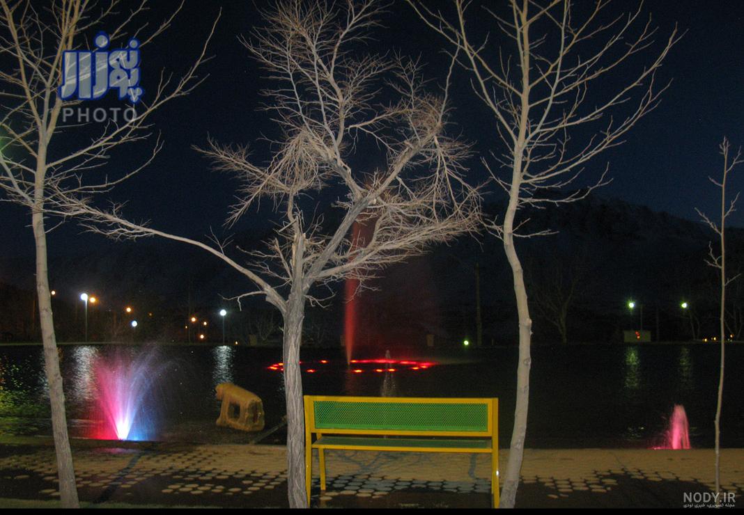 عکس پارک شب عکس پارک شب