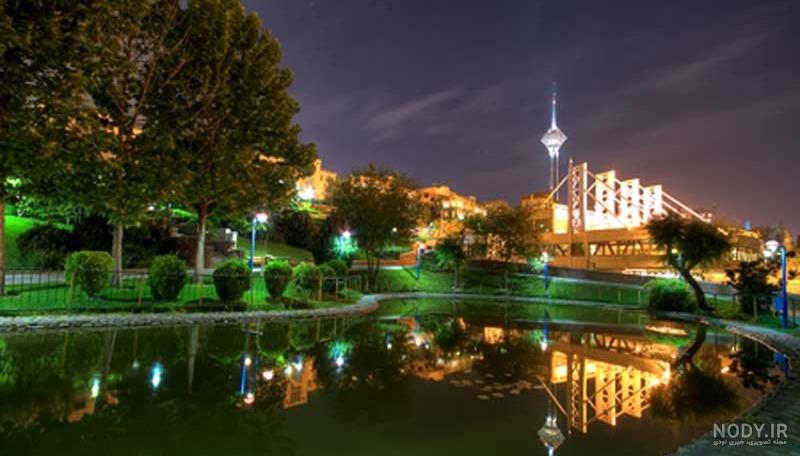 عکس پارک فیک شب عکس پارک فیک شب