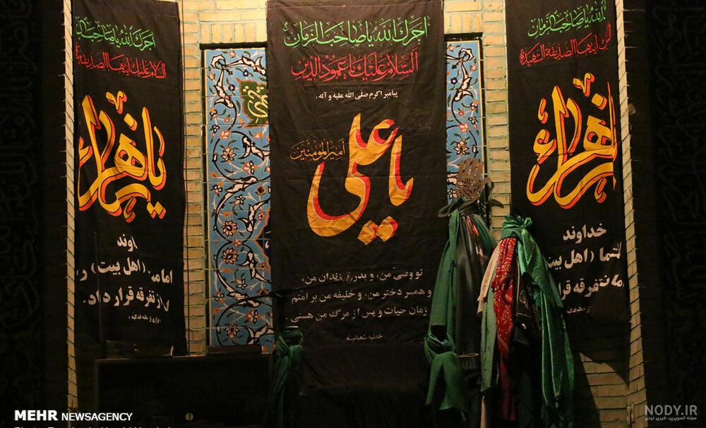 عکس پروفایل برای شب نوزدهم رمضان