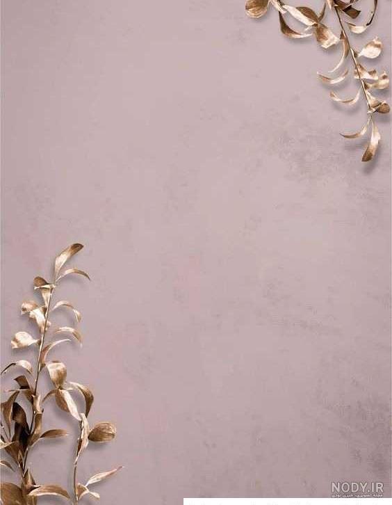 عکس‌های ترکیبی زیبا و پرطرفدار