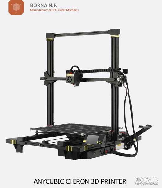 قیمت پرینت سه بعدی FDM در تهران و کرج، ارزانترین مجموعه پرینت سه بعدی قیمت پرینت سه بعدی FDM در تهران و کرج، ارزانترین مجموعه پرینت سه بعدی