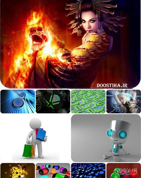 مجموعه پس زمینه سه بعدی با کیفیت برای دسکتاپ 3D Graphics Wallpaper