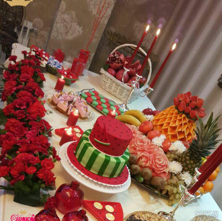 هدیه شب یلدا عروس با اجرای رسومات این شب خاص | گیفت فلو