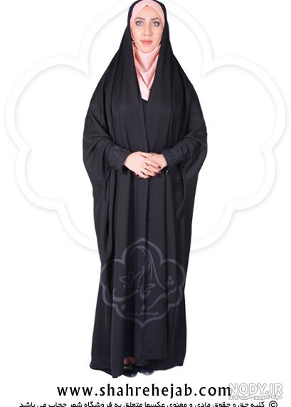 چادر دانشجویی مچ دار دخترانه حریر - حجاب ریحانه