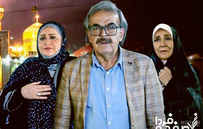 گریه های بی امان یکتا ناصر در شب عید نوروز 1403 | ضجه های خانم بازیگر دل همه را کباب کرد گریه های بی امان یکتا ناصر در شب عید نوروز 1403 | ضجه های خانم بازیگر دل همه را کباب کرد