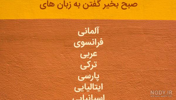 عکس خفن عکس جمعه مبارک عربی