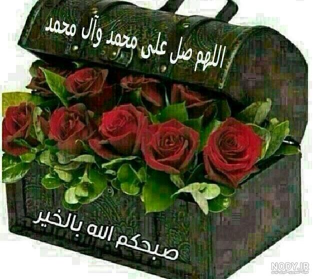 روز جمعه مبارک به عربی