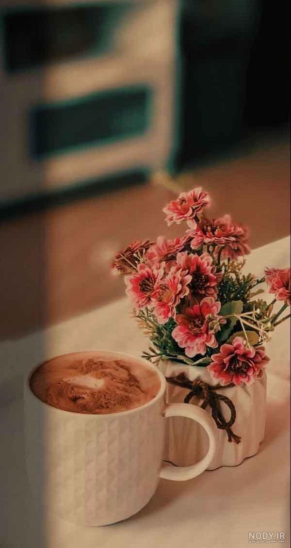  عکس قهوه برای استوری صبح بخیر