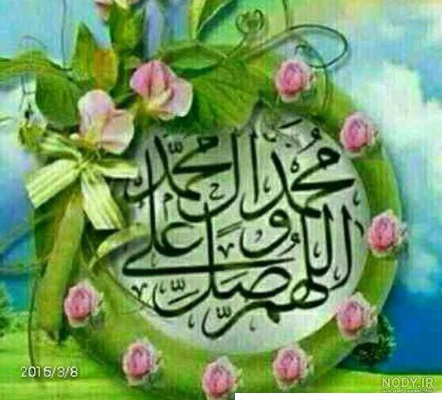 عکس خفن عکس جمعه مبارک عربی