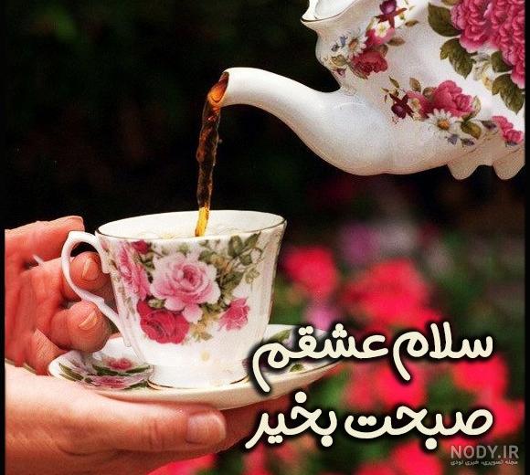 عکس خفن عکس جمعه مبارک عربی