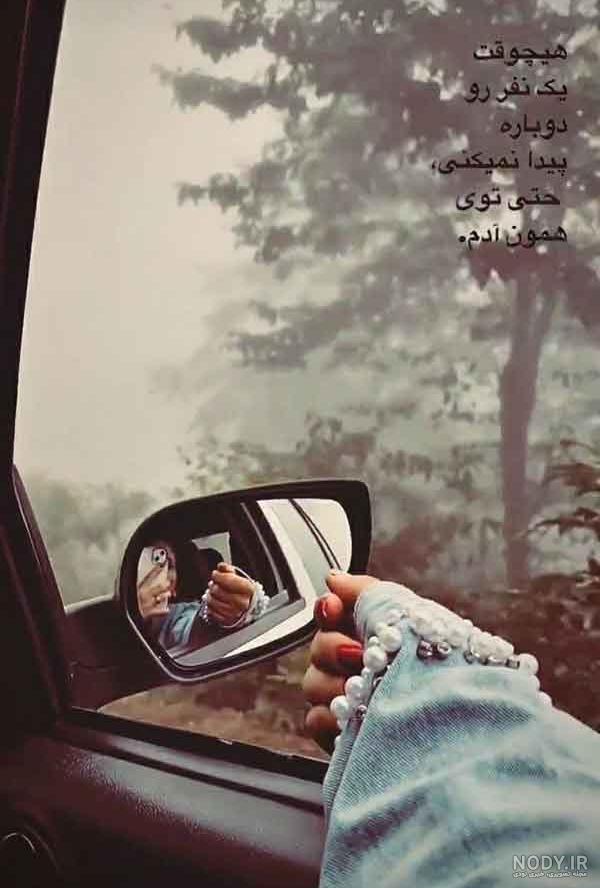 100 عکس پروفایل دخترانه زیبا و خاص | تابان