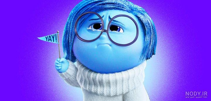 اسم شخصیت های کارتون درون و بیرون (Inside Out) با عکس - مگ تک