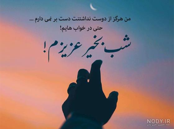 سلام صبح بخیر عاشقانه❤️+ متن صبح بخیر زیبا برای عشقم • مجله تصویر زندگی