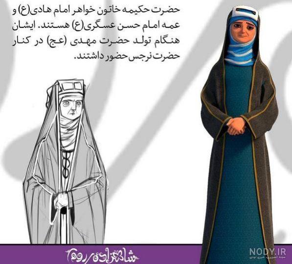 شاهزاده روم» در صدر جدول فروش/عبور از مرز دو میلیارد تومان