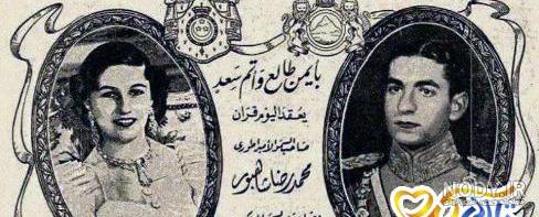 عکس) سبک دکوراسیون شاه نشین فرح پهلوی در خلوت قصر سلطنتی اش در شرایطی که بسیاری عکس) سبک دکوراسیون شاه نشین فرح پهلوی در خلوت قصر سلطنتی اش در شرایطی که بسیاری