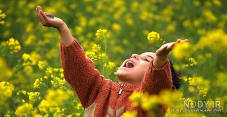 عکس نوشته شاد بودن - تــــــــوپ تـــــــــاپ عکس نوشته شاد بودن - تــــــــوپ تـــــــــاپ
