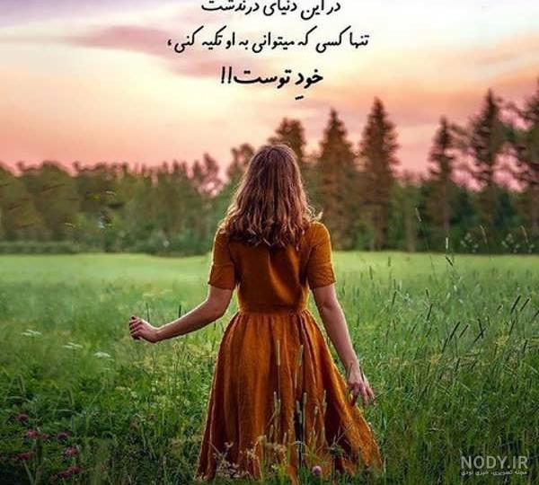 عکس پروفایل گل های شاد رنگی | پروفایل گرام