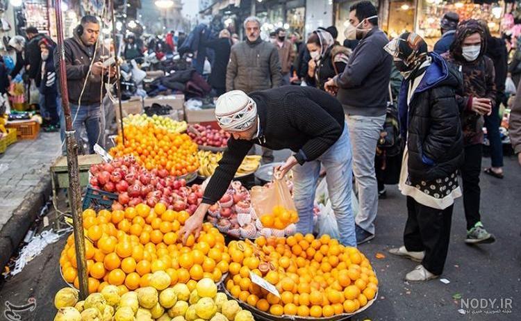 آداب و رسوم مردم تهران قدیم در شب یلدا + عکس