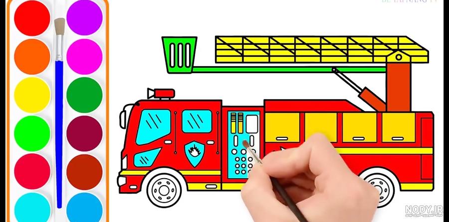 آموزش نقاشی - ماشین آتش نشانی برای کودکان آموزش نقاشی - ماشین آتش نشانی برای کودکان