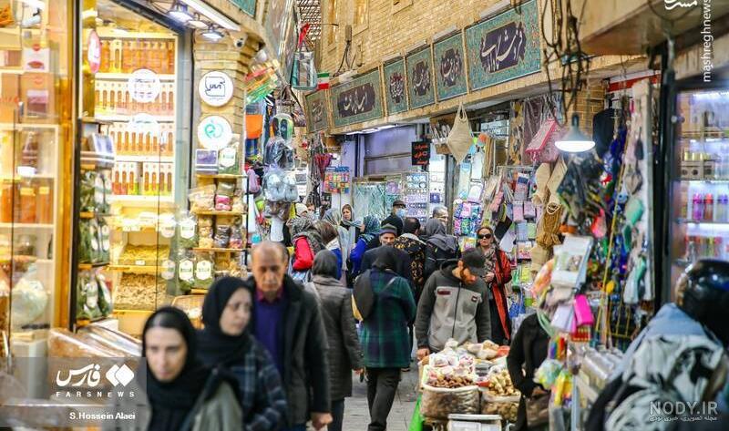 آژانس بین المللی عکس ایران