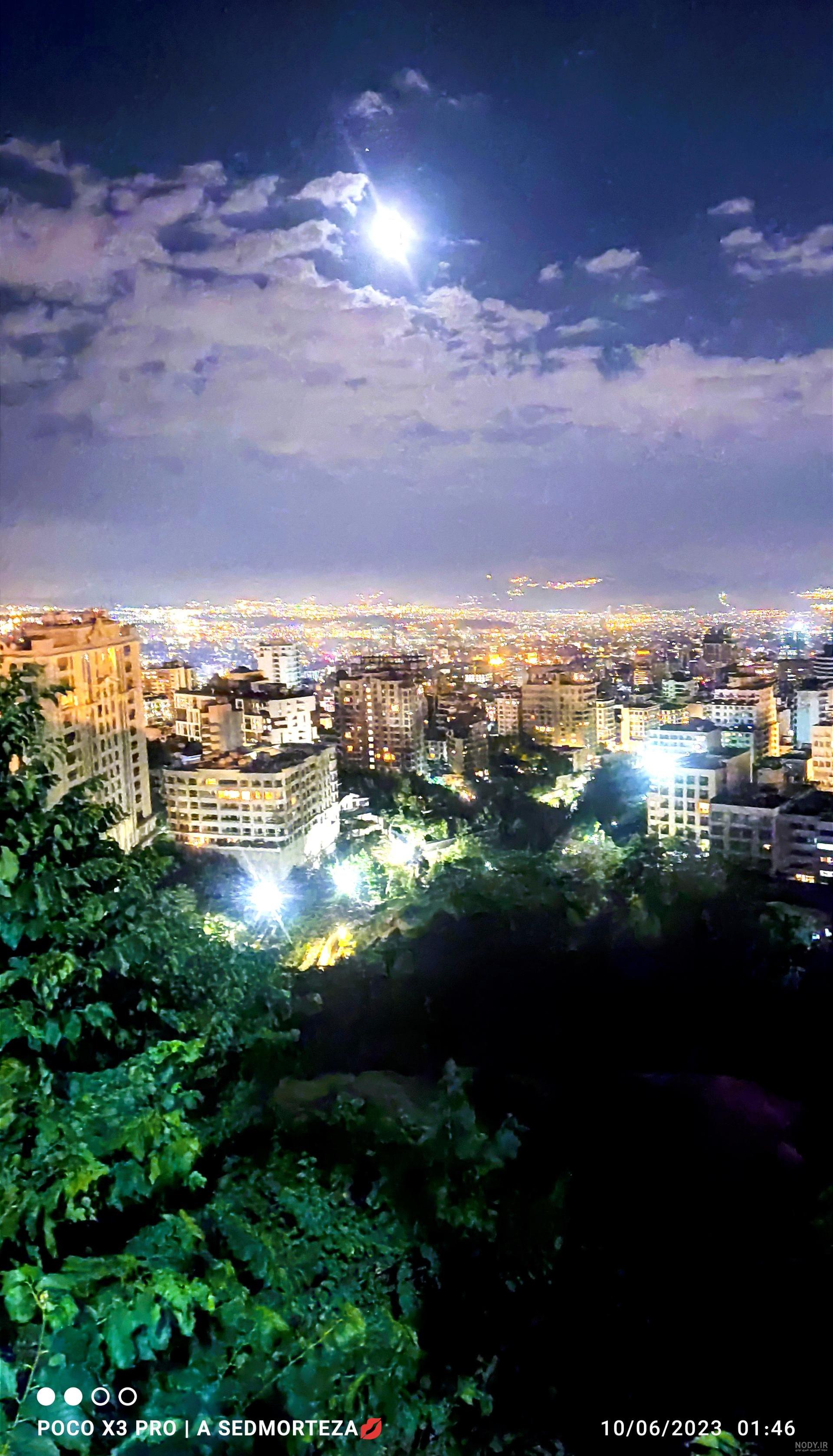 بام تهران