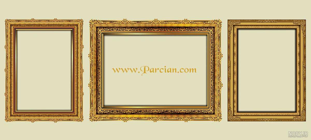 بهترین قاب عکس زیبا و باکیفیت موجود در بازار برای تابلو عکس هنری بهترین قاب عکس زیبا و باکیفیت موجود در بازار برای تابلو عکس هنری