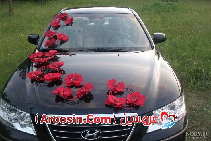 تزیین ماشین عروس | گل آرایی ماشین عروس [ساده و لاکچری] - تشریفینو