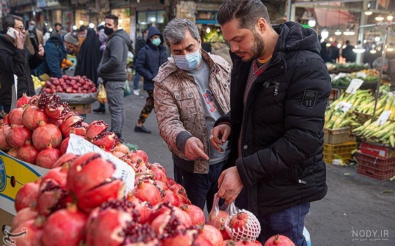 تصاویر/ بازار خرید شب یلدا در تهران