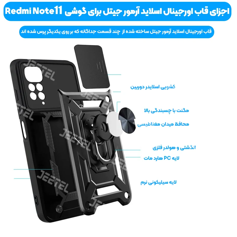 تصویر زمینه گوشی شیائومی نوت ۱۱ - عکس نودی