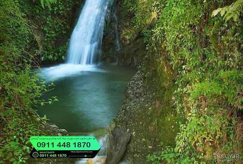 طبیعت پاییزی «شیرگاه»/ عکس