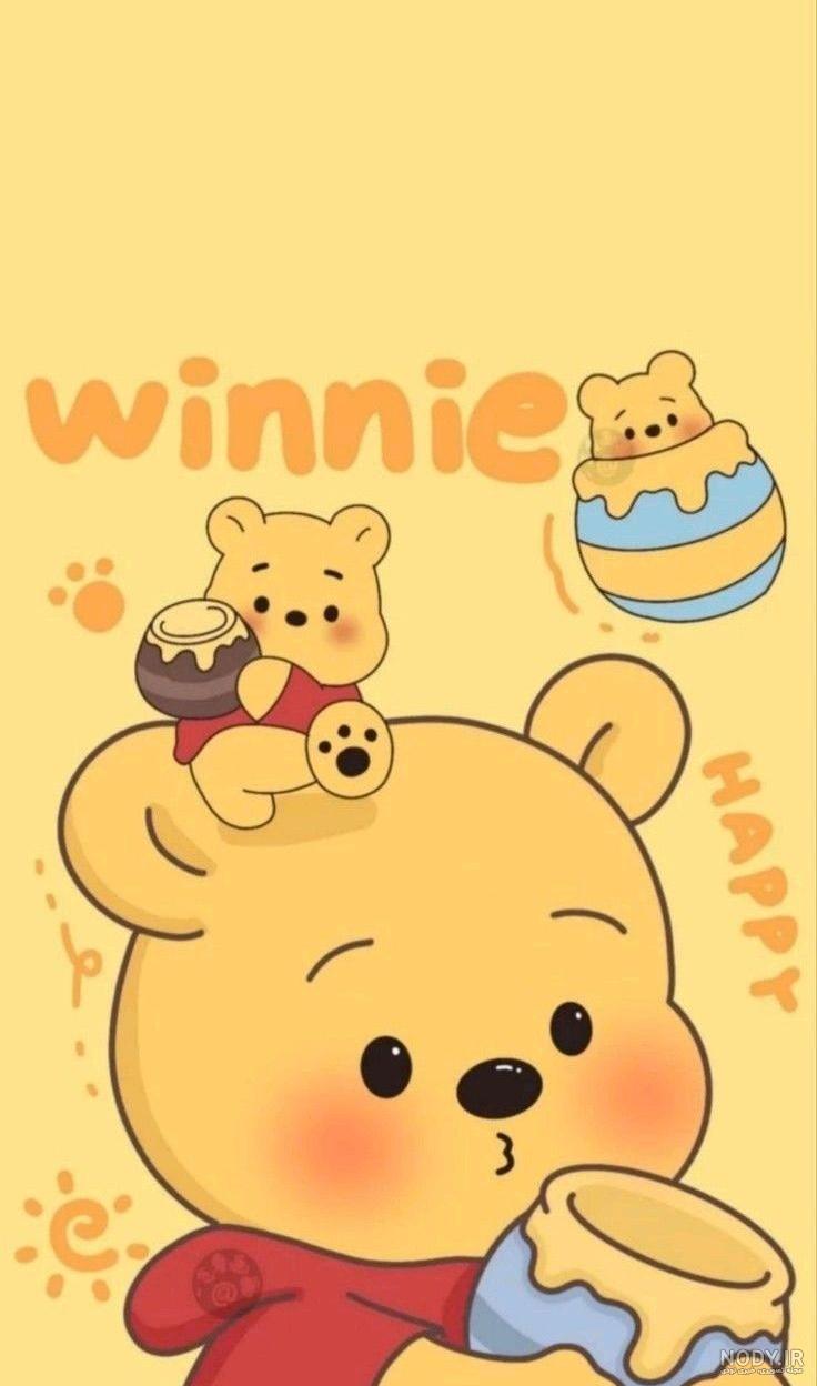 عکس برای صفحه گوشی عروسکی