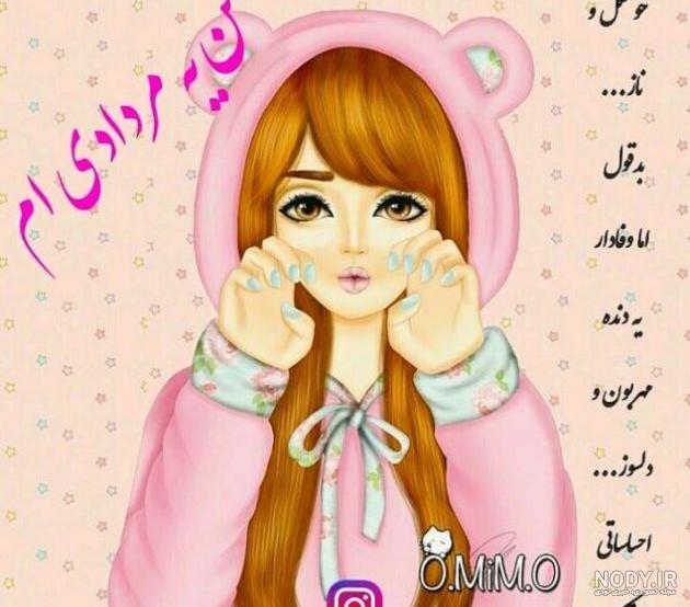 عکس پروفایل شیر خفن و جذاب | دانلود عکس شیر مغرور برای تلگرام و واتساپ با  کیفیت عالی