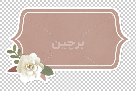 کادر های زیبا برای نوشتن متن_بیش از ۱۰۰کادر زیبا