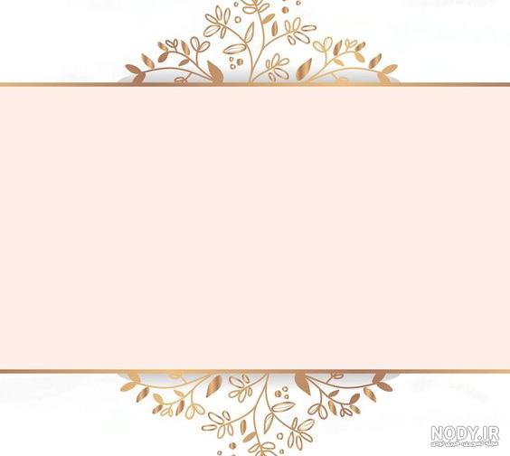 کادر های زیبا برای نوشتن متن_بیش از ۱۰۰کادر زیبا