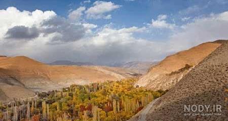 ایلام بیدار | تصاویر بی‌نظیر طبیعت بهاری در ایلام