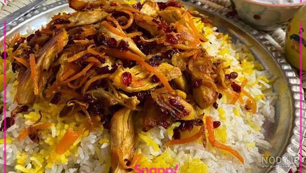 تزیین زرشک پلو با مرغ مجلسی + تزیین زرشک پلو ساده با هویج تزیین زرشک پلو با مرغ مجلسی + تزیین زرشک پلو ساده با هویج